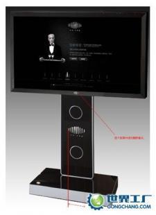 供应42寸多点触控查询一体机 金属烤漆工艺，打造数字化交互新体验